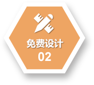 稻谷去石