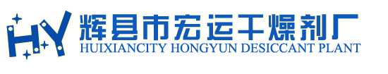 遂川縣瑞鑫機(jī)械設(shè)備有限公司
