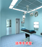 科學(xué)管理