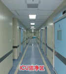 精心制造